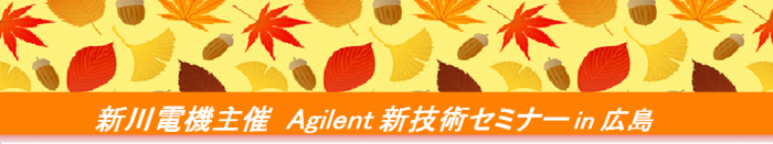 141121_title.png