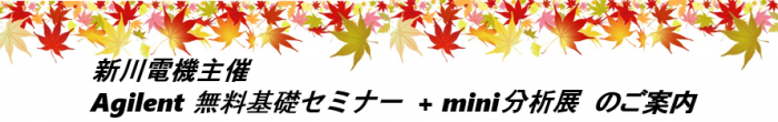 151111_title.png