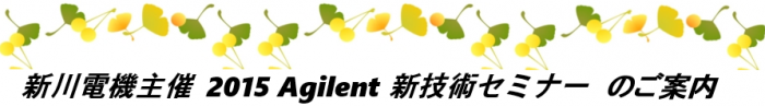 151112-13_title.png