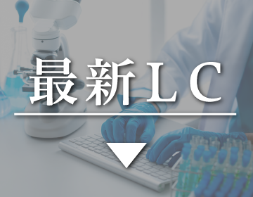 アイテム１