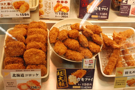 お総菜屋さんや豚カツ専門店に並ぶコロッケや各種フライ